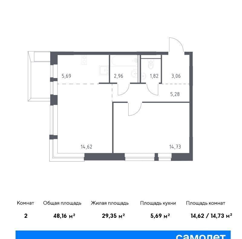 квартира городской округ Люберцы п Жилино-1 корп. 3. 3, Томилино фото 1