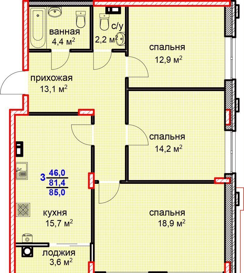 квартира г Ставрополь р-н Промышленный фото 2