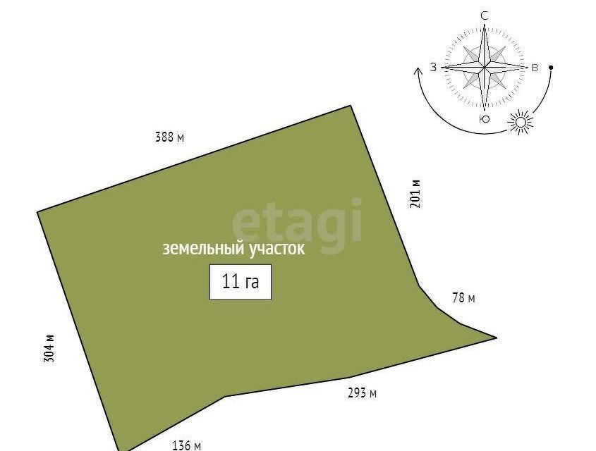 земля р-н Емельяновский д Подолка ул Центральная фото 6