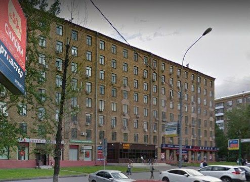 офис г Москва метро Академическая ул Профсоюзная 3 фото 3