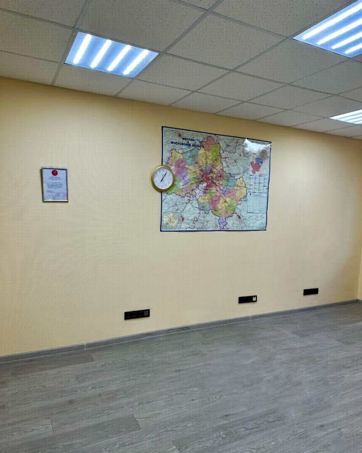 офис городской округ Богородский г Ногинск ул Юбилейная 4а фото 3