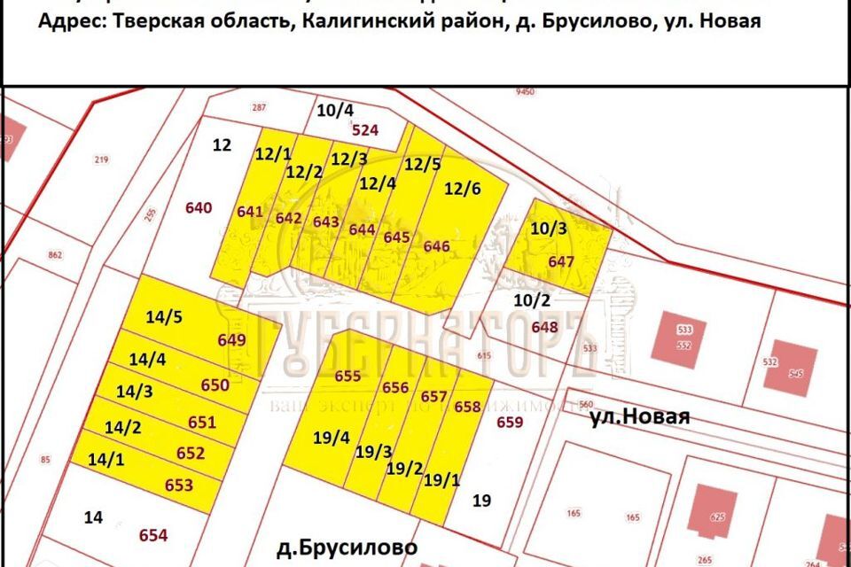 дом р-н Калининский д Брусилово ул Новая 10/2 фото 6