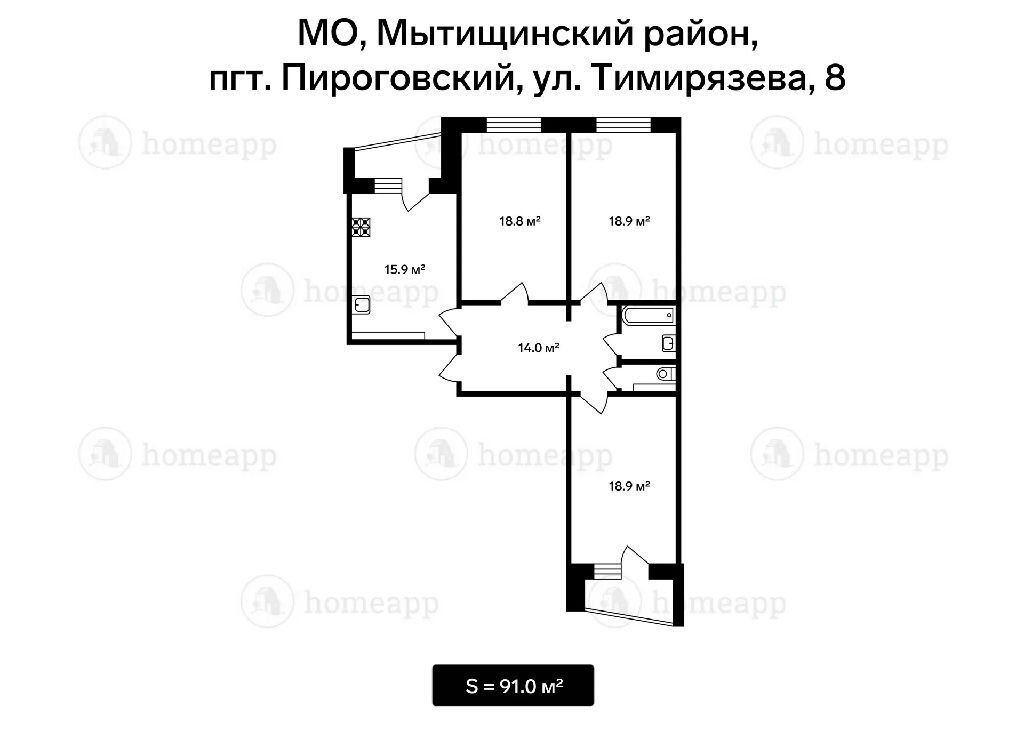 квартира городской округ Мытищи г. Тимирязева ул. Пироговский мкр, 8 фото 7