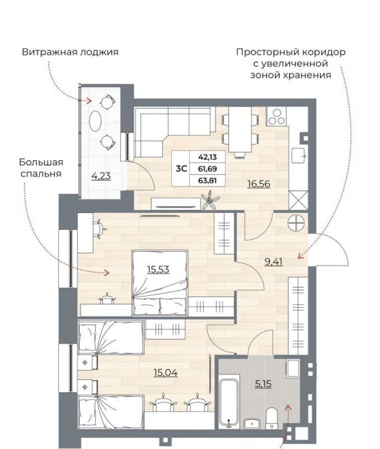квартира г Новосибирск Берёзовая роща фото 11