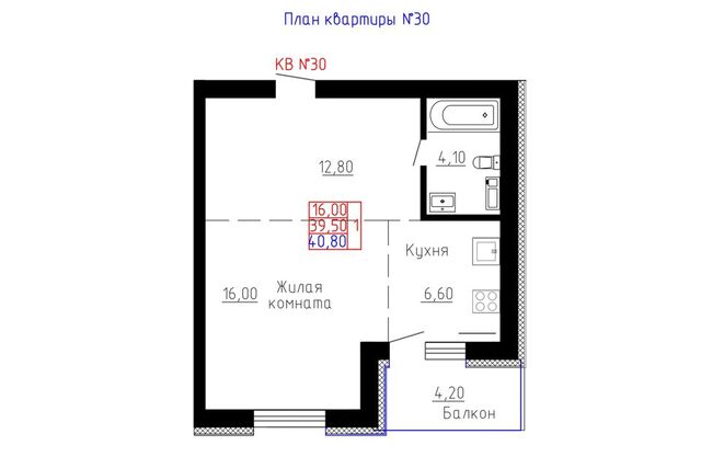 пер Владимира Мартьянова 58 городской округ Бийск фото