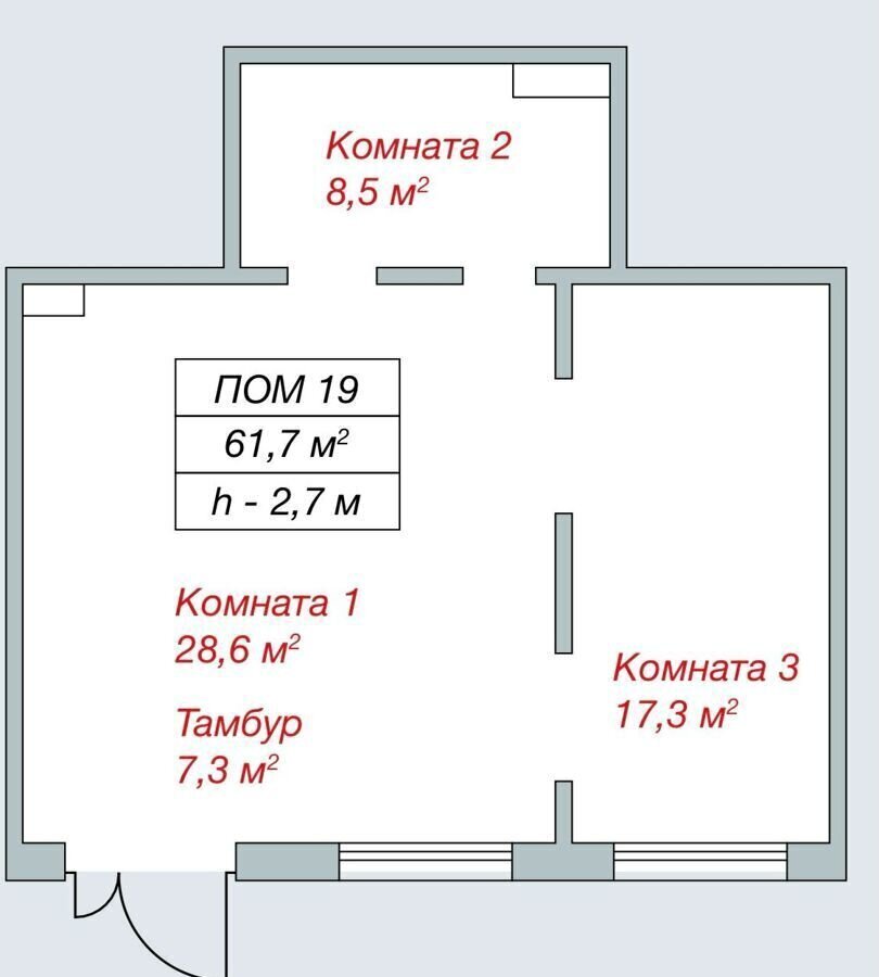 торговое помещение городской округ Зарайск п Масловский Филатов луг, Новомосковский административный округ, жилой комплекс Саларьево Парк, 27, Москва, поселение Сосенское фото 1