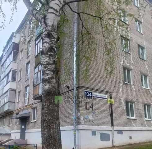 городок Машиностроителей 104 фото