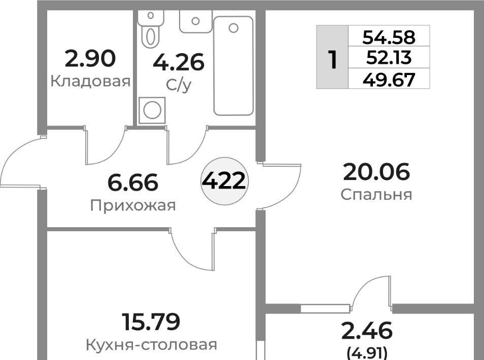 квартира г Калининград р-н Ленинградский ул Пригородная фото 1