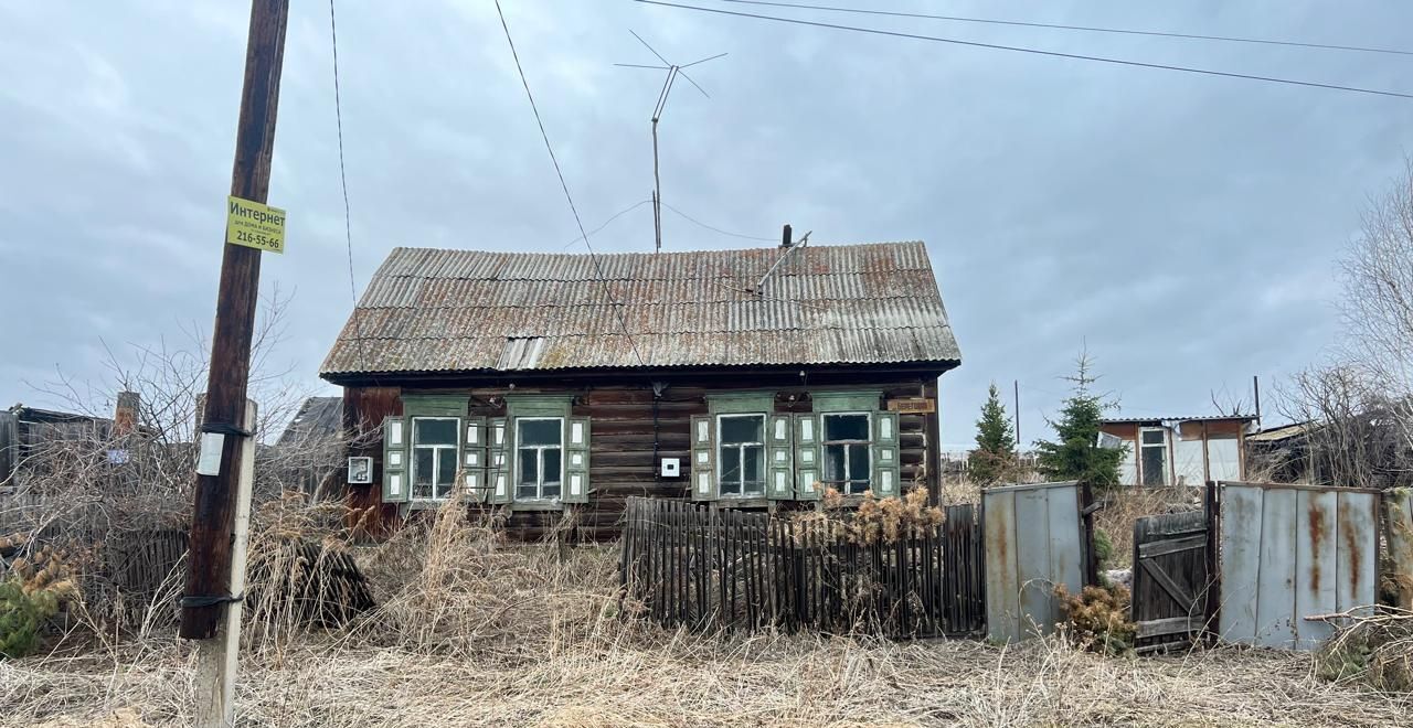 земля р-н Емельяновский с Шуваево ул Береговая 73а Шуваевский сельсовет, Красноярск фото 3