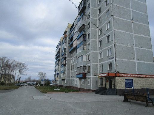 квартира г Полысаево ул Крупской 126 Полысаевский городской округ фото 8