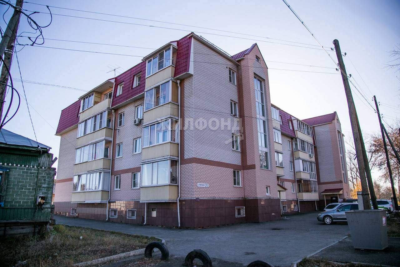 квартира г Барнаул ул Гоголя 213 фото 22