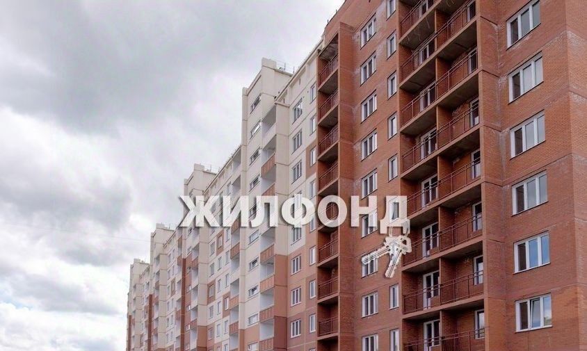квартира г Новосибирск ул Спортивная 21 Площадь Маркса фото 21
