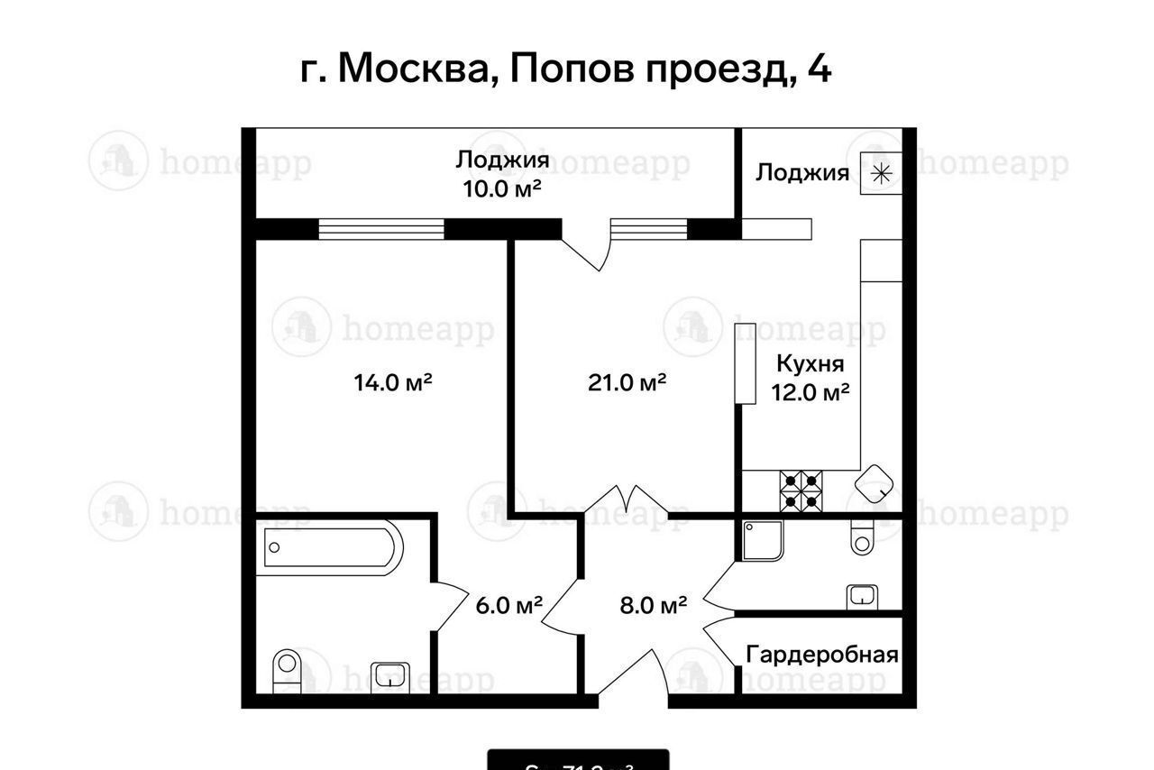 квартира г Москва метро Электрозаводская проезд Попов 4 фото 23