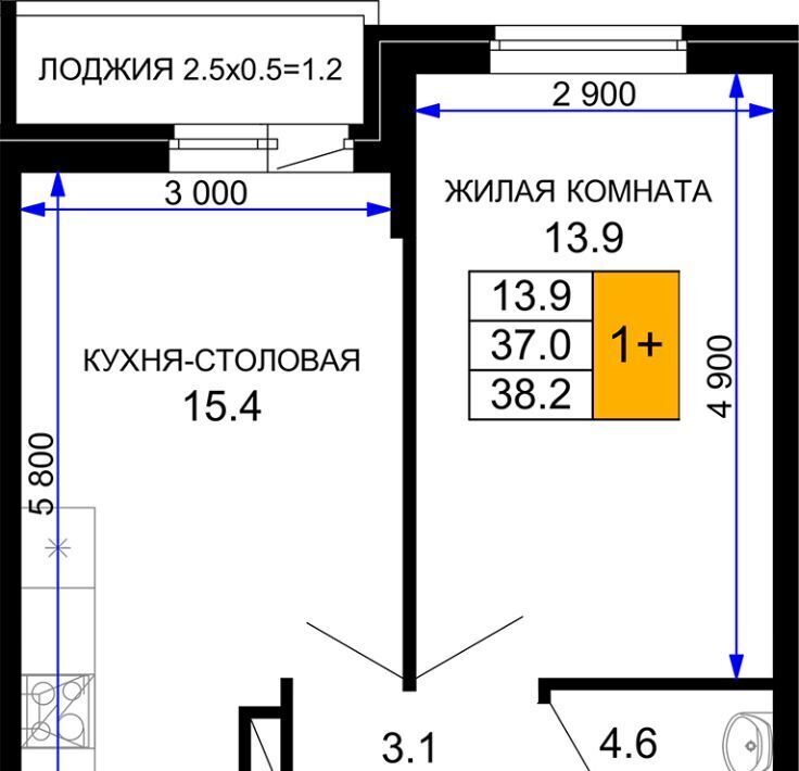 квартира г Краснодар р-н Прикубанский ЖК «Дыхание» фото 1