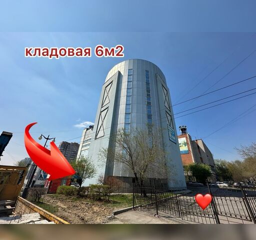 р-н Центральный ул Волочаевская 115 фото