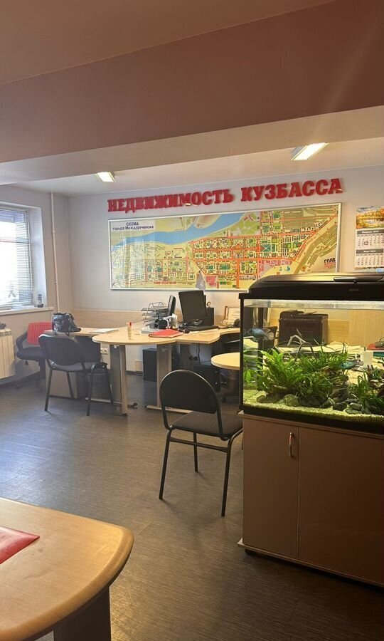офис г Междуреченск ул Комарова 9 фото 5