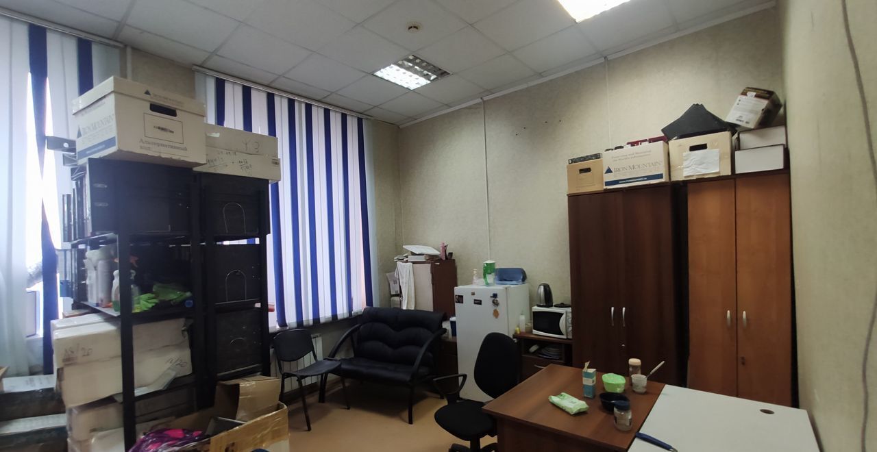 офис г Новосибирск Берёзовая роща ул Авиастроителей 5/1 фото 1