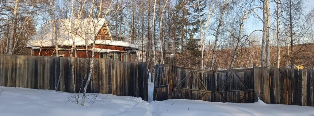 дом г Якутск с Маган садово-огородническое товарищество Глобус фото 1
