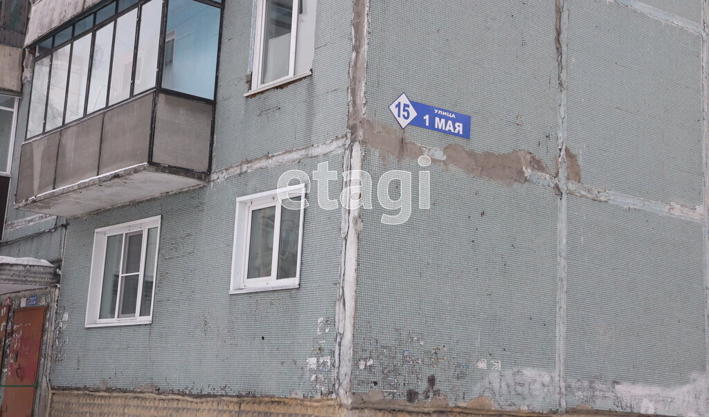 квартира г Киселевск ул 1-ое Мая 15 фото 3