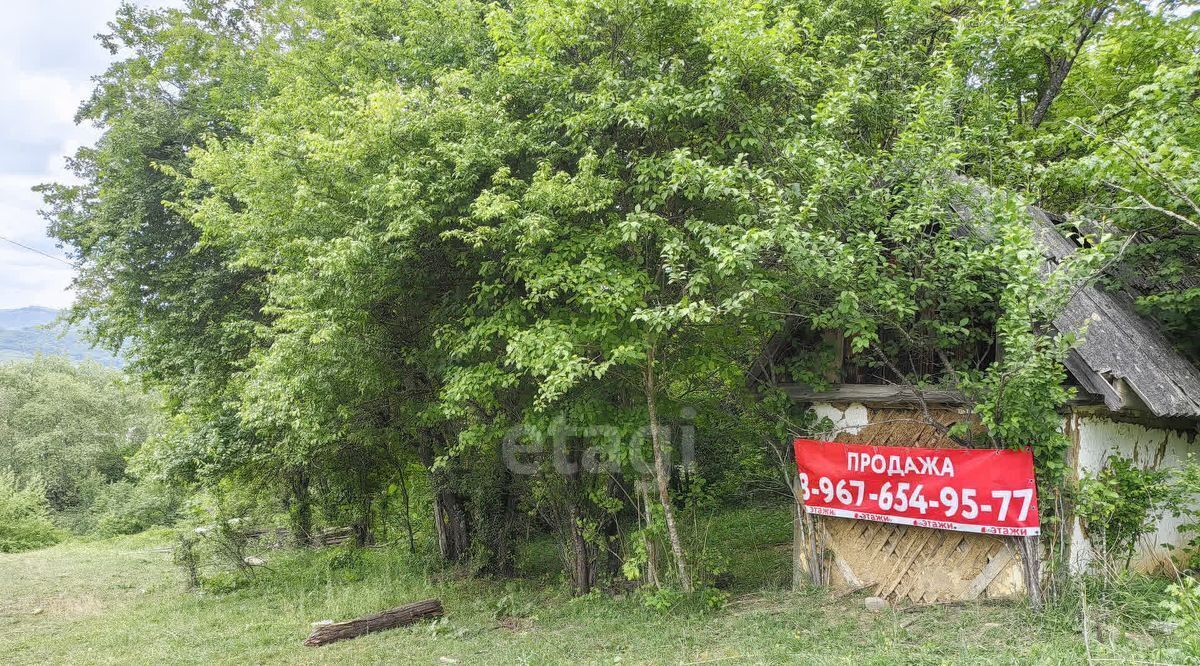 земля р-н Майкопский ст-ца Даховская ул Кубанская фото 10