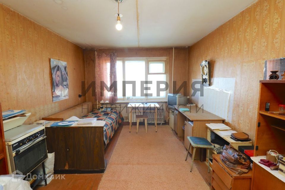 комната г Магадан ул Марчеканская 15 городской округ Магадан фото 1