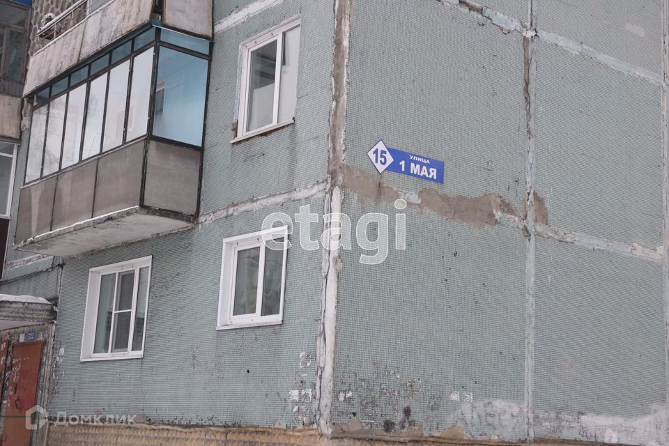 квартира г Киселевск ул 1-ое Мая 15 Киселёвский городской округ фото 3