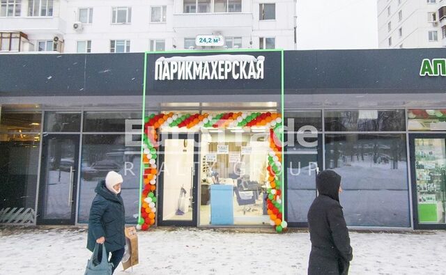 торговое помещение метро Рязанский проспект фото