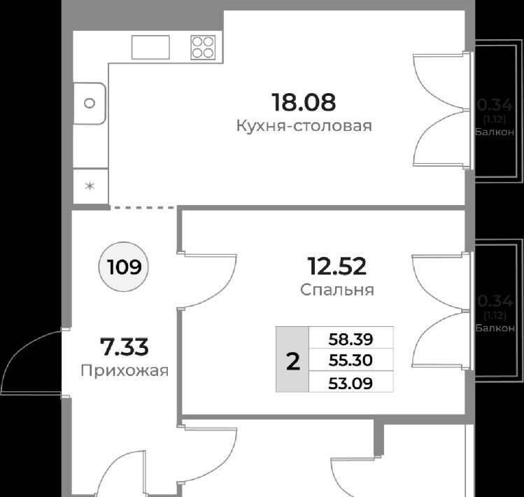 квартира г Калининград р-н Ленинградский ул Пригородная фото 2