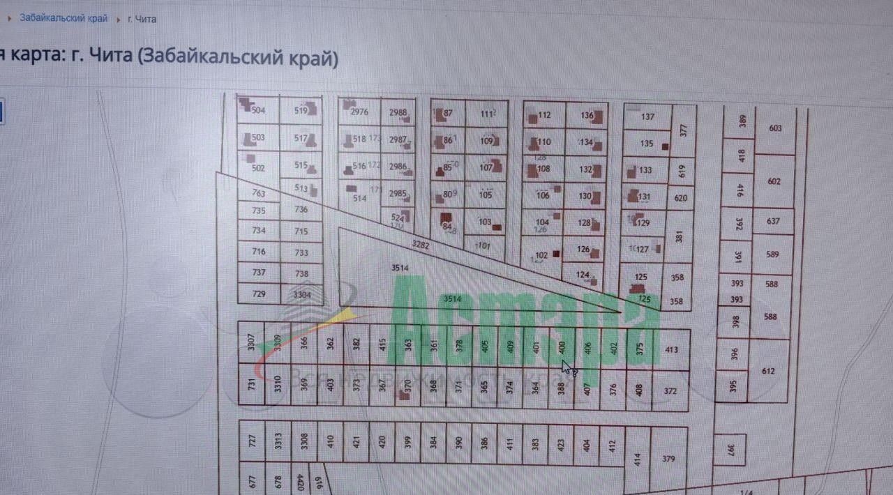 земля г Чита р-н Железнодорожный мкр Преображенский фото 3