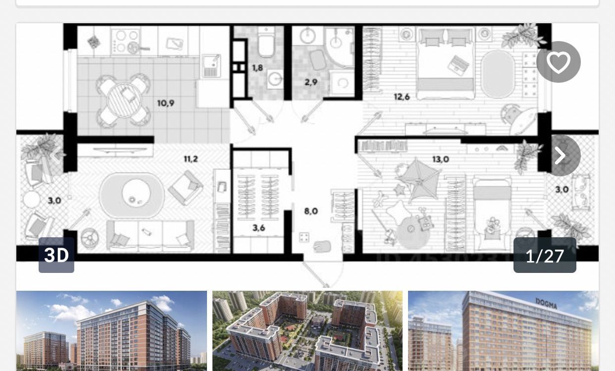 квартира г Краснодар р-н Прикубанский Мкр. «DOGMA PARK» ул. Красных Партизан/Азовская/Марины Цветаевой/Западный Обход фото 1