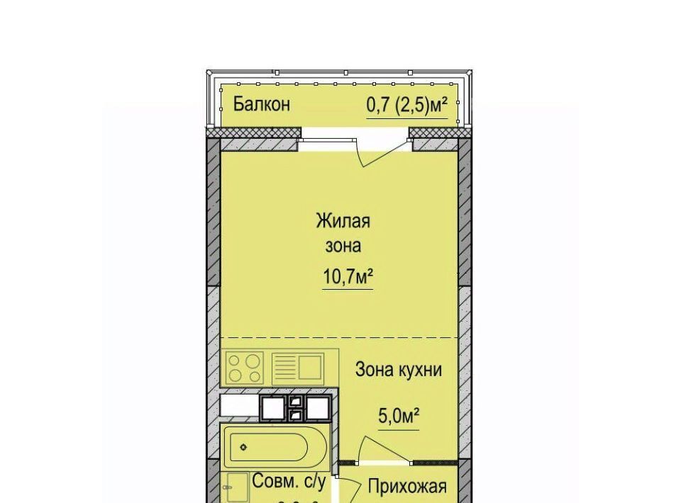 квартира г Ижевск р-н Устиновский Аэропорт ЖК «Финский квартал» жилрайон фото 1