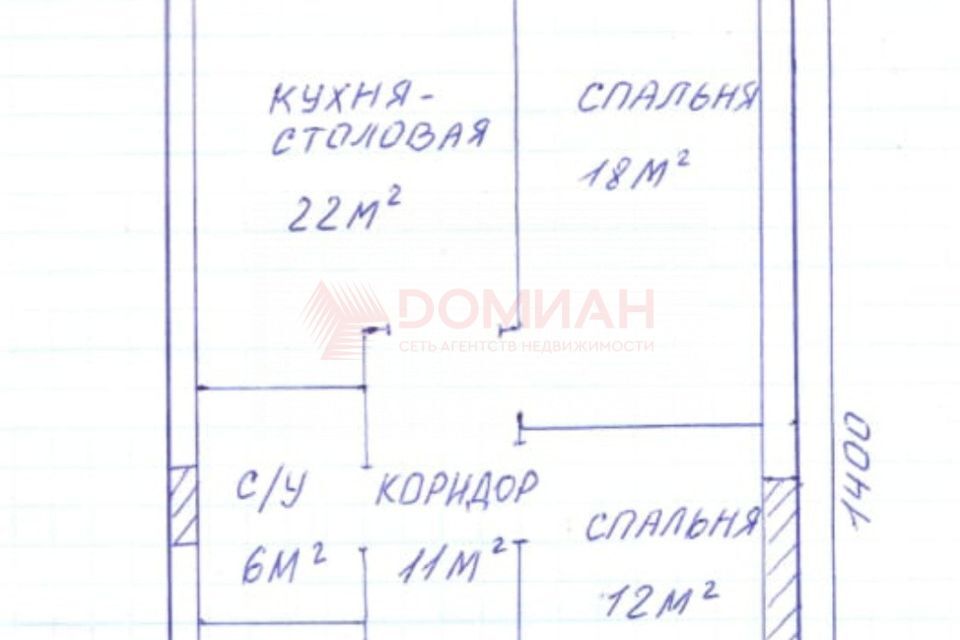 дом г Ростов-на-Дону ул 5-я Престижная городской округ Ростов-на-Дону фото 4