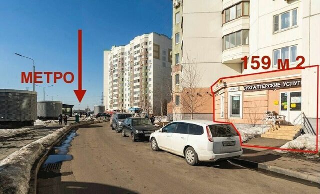 свободного назначения метро Улица Дмитриевского дом 3 фото