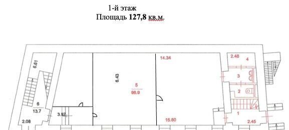 офис г Москва метро Смоленская пер Кривоарбатский 13с/2 фото 3