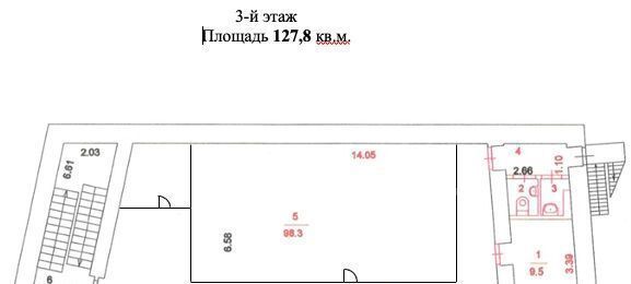 офис г Москва метро Смоленская пер Кривоарбатский 13с/2 фото 4