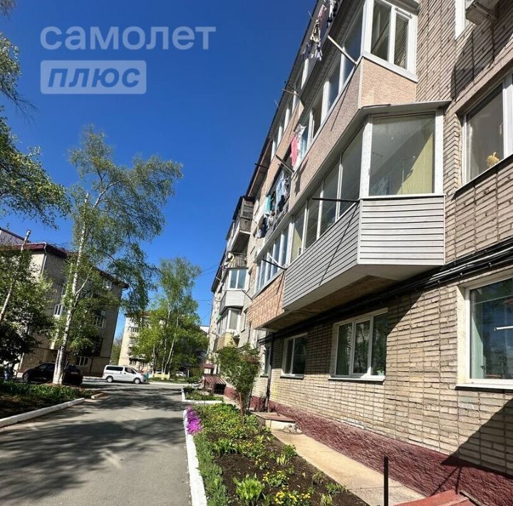 квартира г Артем ул Уссурийская 29/1 фото 3