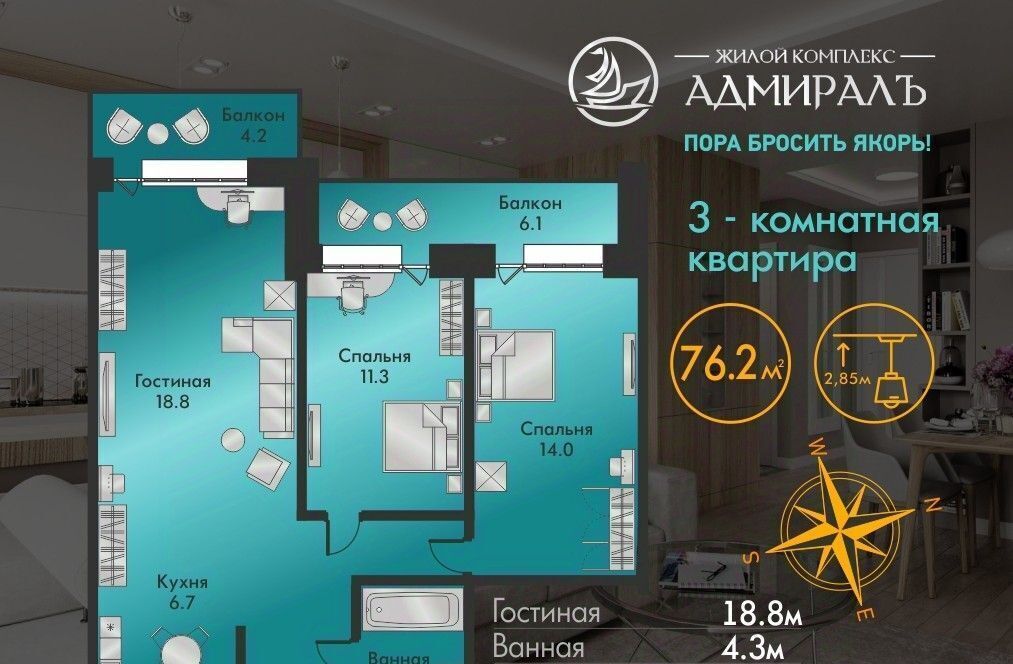 квартира г Абакан ул Генерала Тихонова 14 фото 1