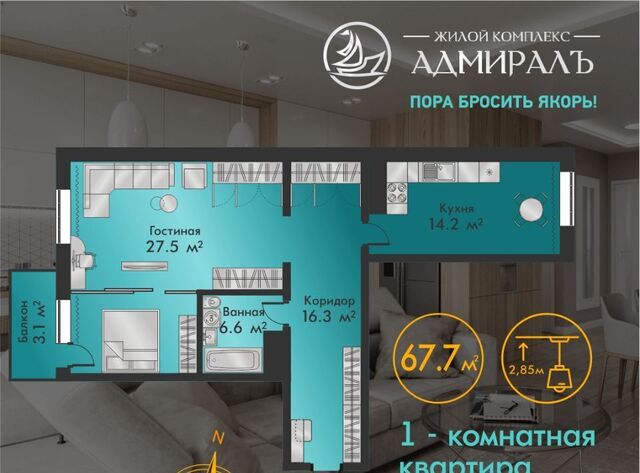 дом 14 фото