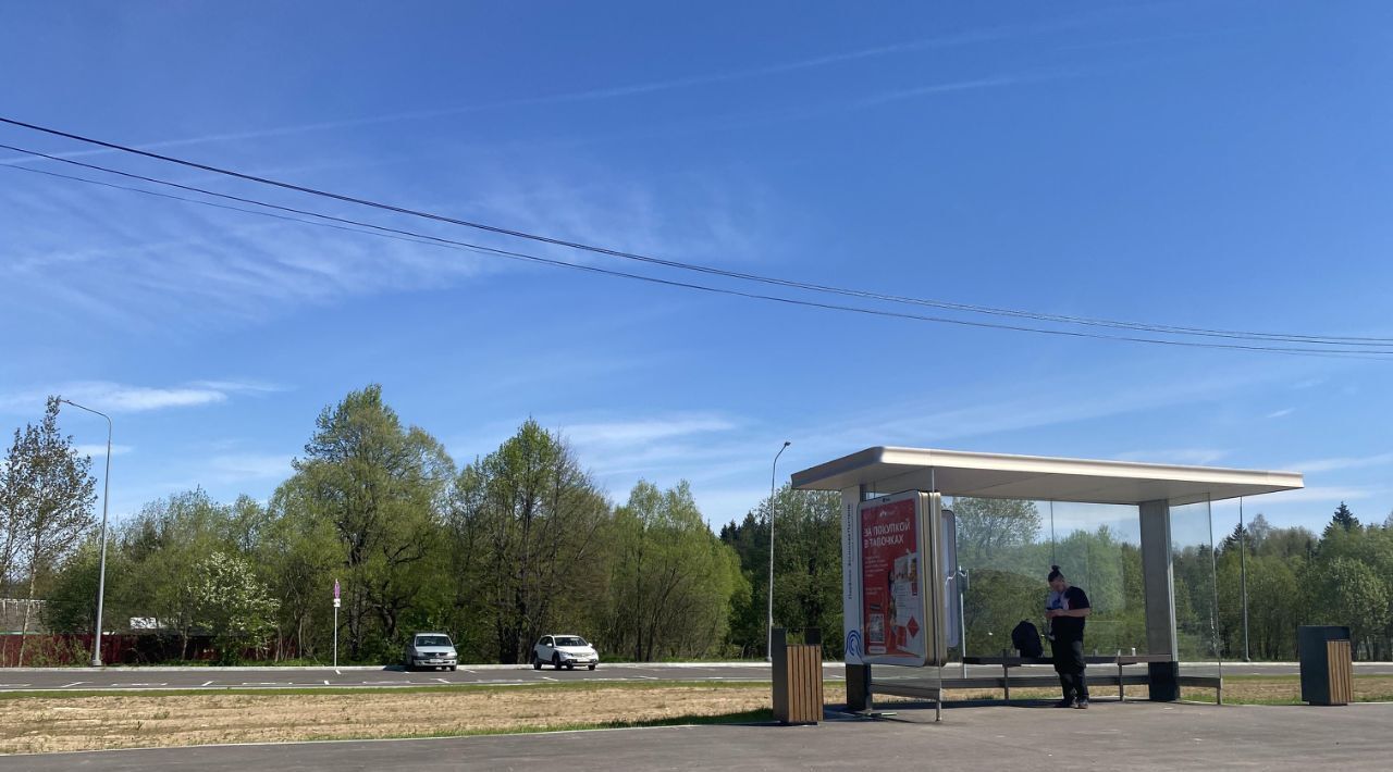 земля г Москва п Новофедоровское д Руднево ул Привольная Апрелевка фото 11