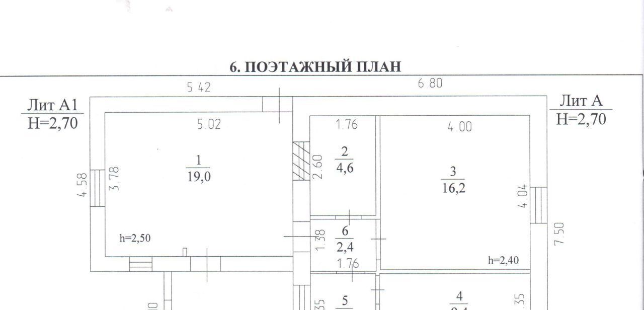 дом г Кемерово р-н Заводский ул Гоголя 22а фото 27