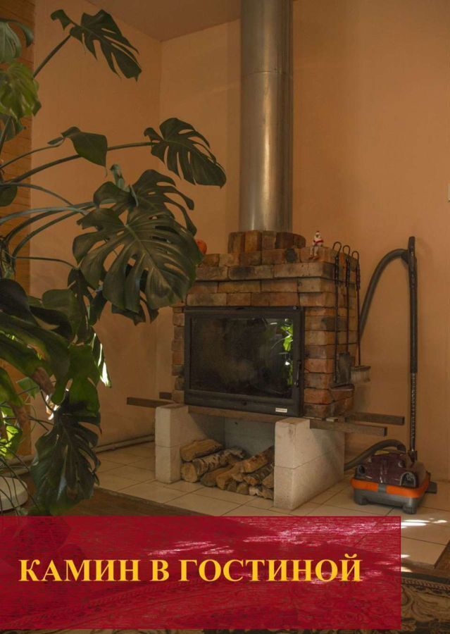 дом г Нижний Новгород р-н Канавинский тер садоводческое товарищество Луч-2 Железнодорожник, 32 фото 11