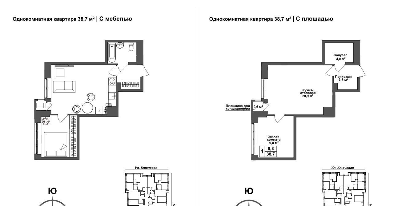 квартира г Тула р-н Зареченский ЖК Авион фото 1