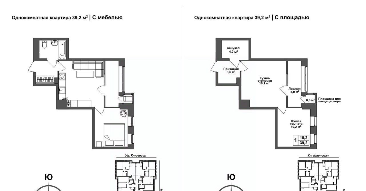 квартира г Тула п Горелки ул Ключевая 4 р-н Зареченский фото 1