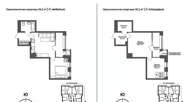 квартира дом 4 р-н Зареченский фото