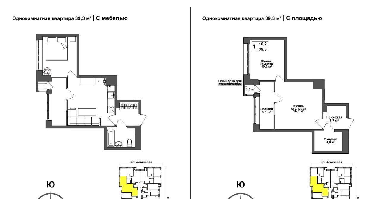 квартира г Тула п Горелки ул Ключевая 8 р-н Зареченский фото 1