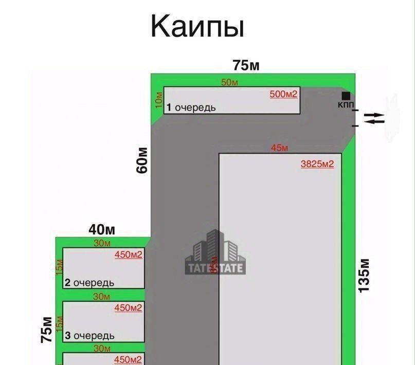 производственные, складские р-н Лаишевский д Каипы Егорьевское с/пос фото 4