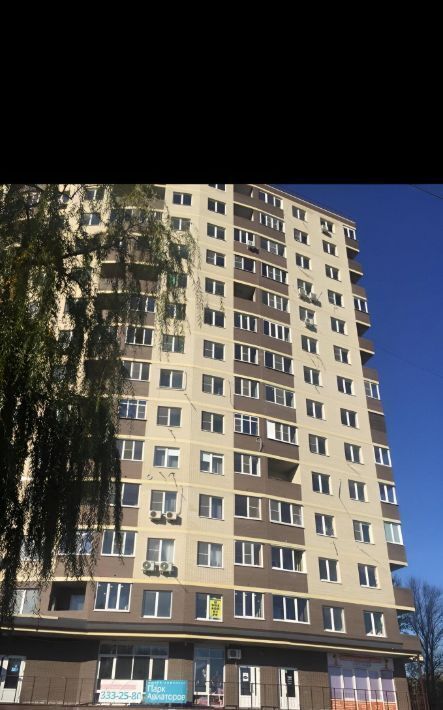 квартира г Батайск ул Орджоникидзе 2г фото 26