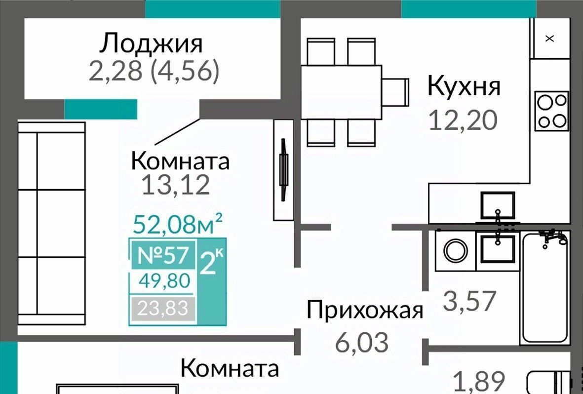 квартира г Симферополь р-н Киевский пр-кт Александра Суворова фото 1