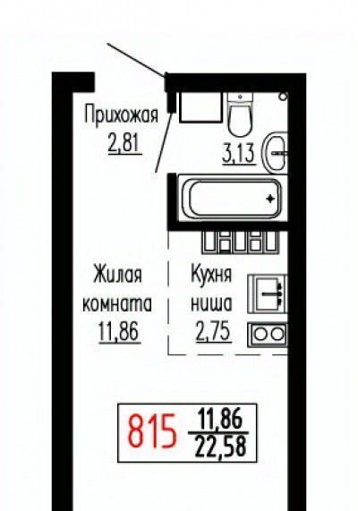 квартира г Екатеринбург Ботаническая ул Лыжников 3 фото 1