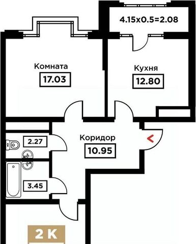 р-н Прикубанский Школьный микрорайон ул Школьная 1 фото